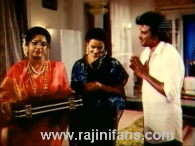Mappillai (1989) - Part 5 photo 89