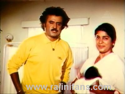 Mappillai (1989) - Part 5 photo 90
