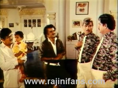 Mappillai (1989) - Part 5 photo 94