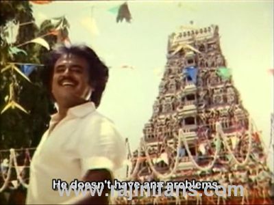 Mappillai (1989) - Part 5 photo 97