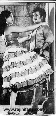 Maveeran (1986) photo 11