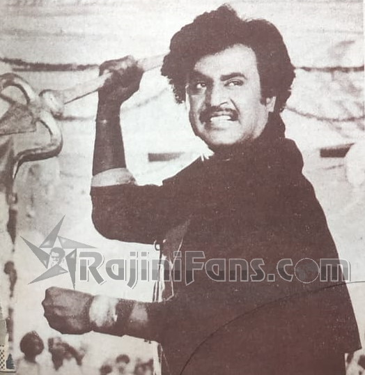 Maveeran (1986) photo 15