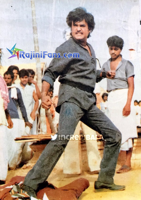 Maveeran (1986) photo 3