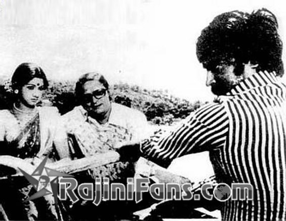 Moondru Mudichu (1976) photo 10