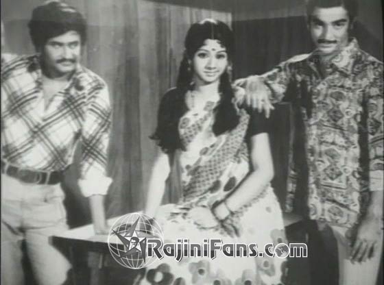 Moondru Mudichu (1976) photo 13