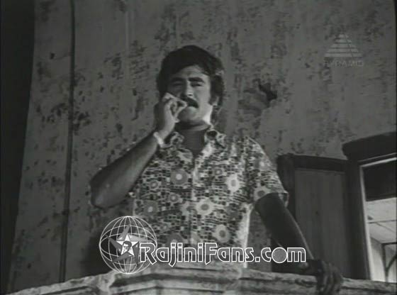 Moondru Mudichu (1976) photo 15
