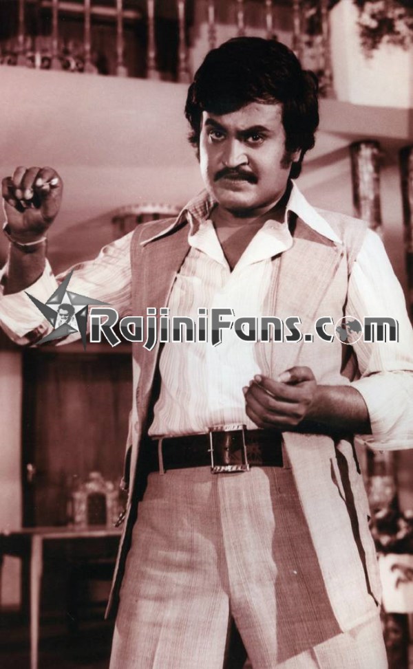 Moondru Mudichu (1976) photo 4