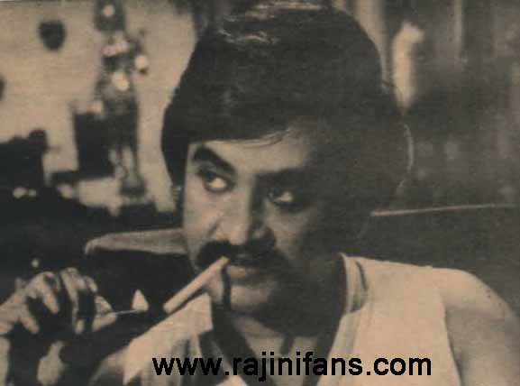 Moondru Mudichu (1976) photo 5