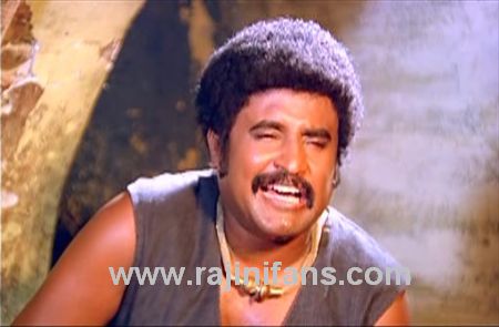 Moondru Mugam (1982)  - Photo Gallery - Rajinifans.com photo 103