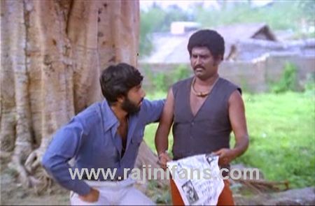 Moondru Mugam (1982)  - Photo Gallery - Rajinifans.com photo 105