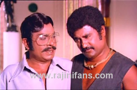 Moondru Mugam (1982)  - Photo Gallery - Rajinifans.com photo 119