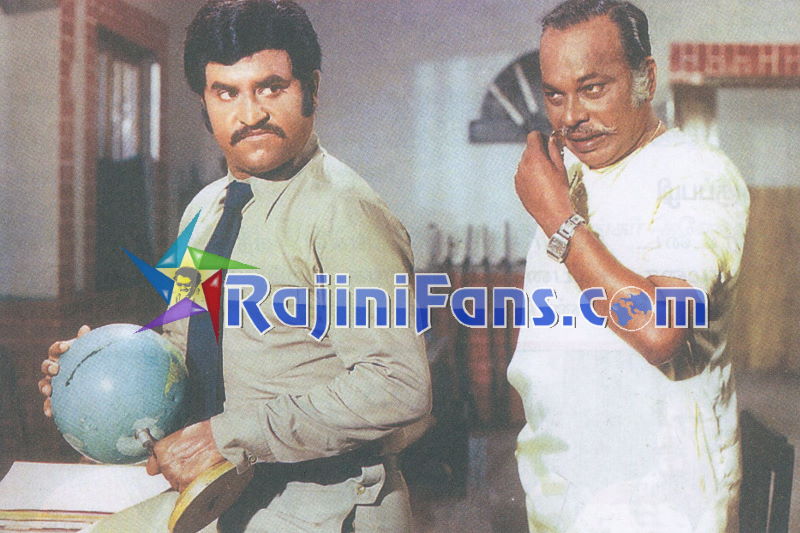 Moondru Mugam (1982) - Photo Gallery - Rajinifans.com photo 139