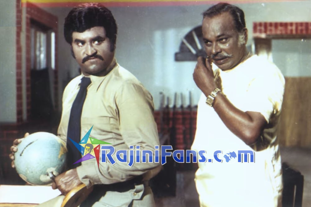 Moondru Mugam (1982)  - Photo Gallery - Rajinifans.com photo 16