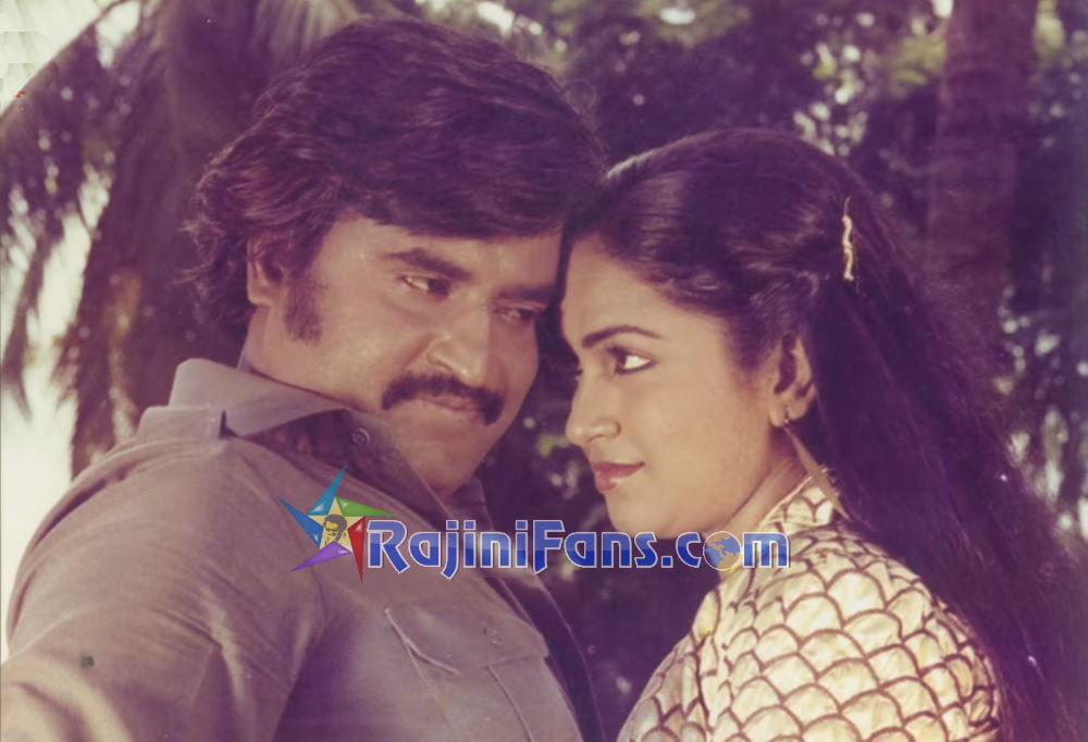 Moondru Mugam (1982)  - Photo Gallery - Rajinifans.com photo 17