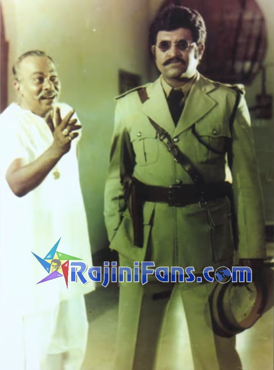 Moondru Mugam (1982)  - Photo Gallery - Rajinifans.com photo 18