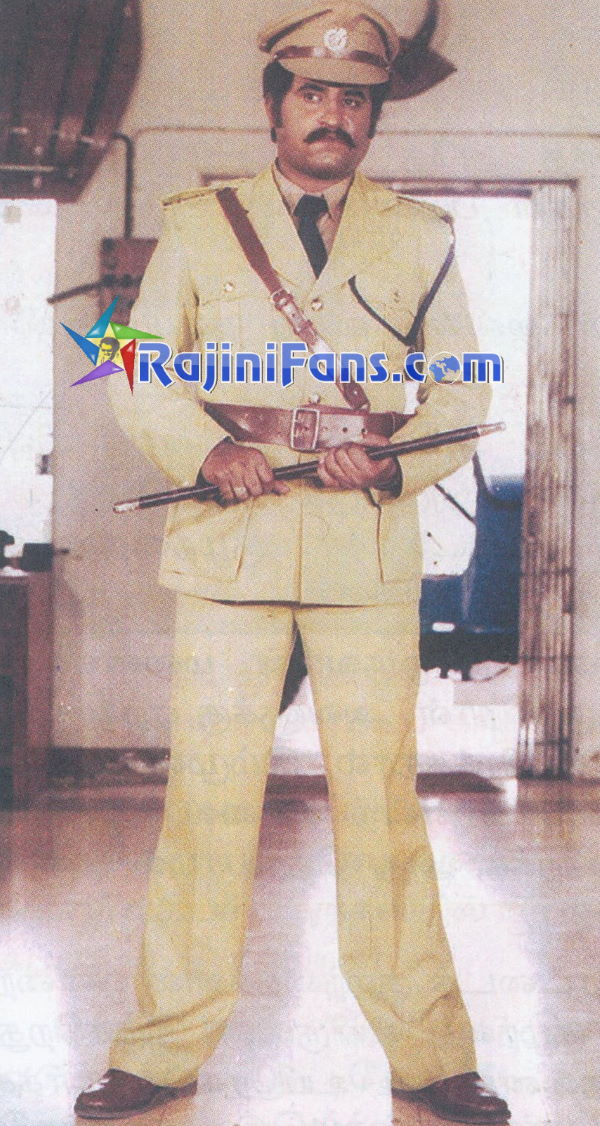 Moondru Mugam (1982)  - Photo Gallery - Rajinifans.com photo 20