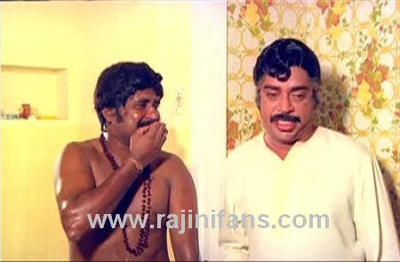 Moondru Mugam (1982) - Photo Gallery (Part 3)- Rajinifans.com photo 42