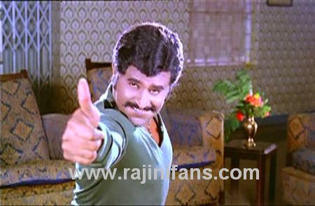 Moondru Mugam (1982) - Photo Gallery (Part 3)- Rajinifans.com photo 59