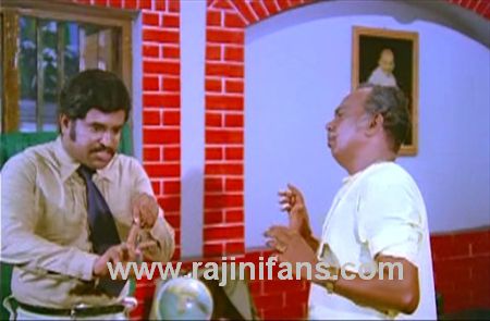 Moondru Mugam (1982)  - Photo Gallery - Rajinifans.com photo 73