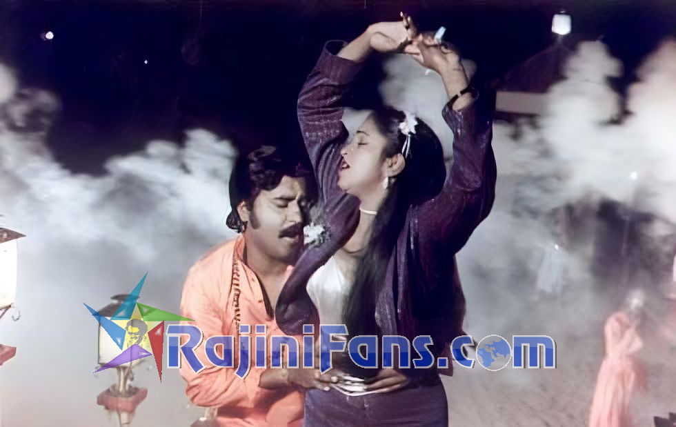 Moondru Mugam (1982)  - Photo Gallery - Rajinifans.com photo 9