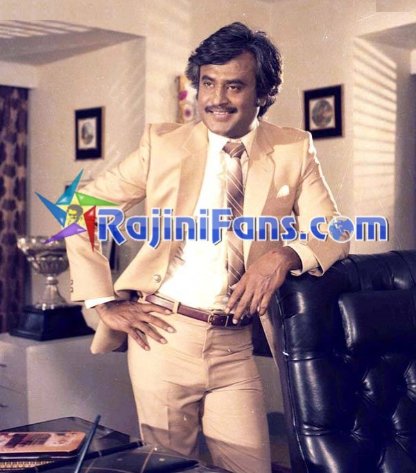 Mr Bharath (1986) photo 13