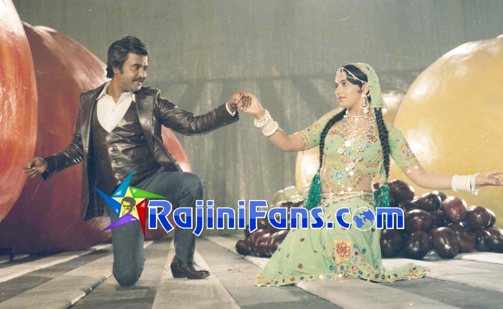 Mr Bharath (1986) photo 14