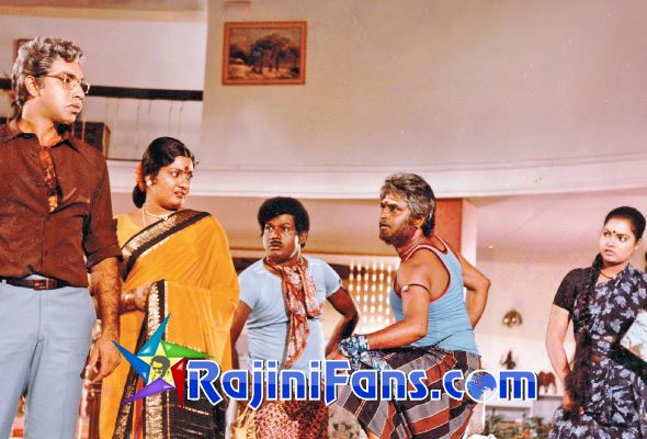 Mr Bharath (1986) photo 17