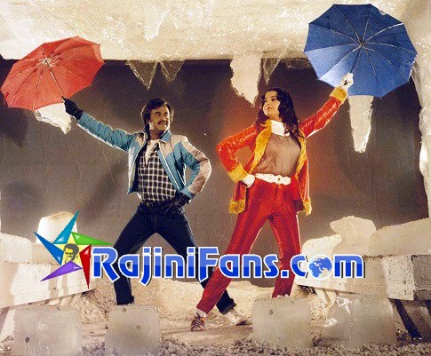 Mr Bharath (1986) photo 18