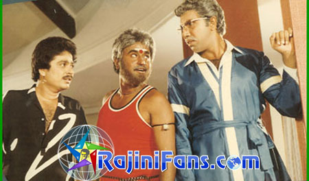 Mr Bharath (1986) photo 19