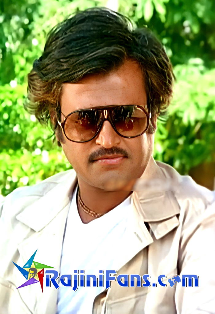 Mr Bharath (1986) photo 2