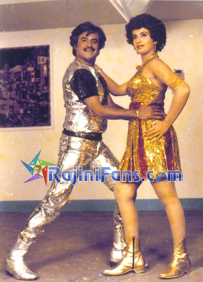 Mr Bharath (1986) photo 20