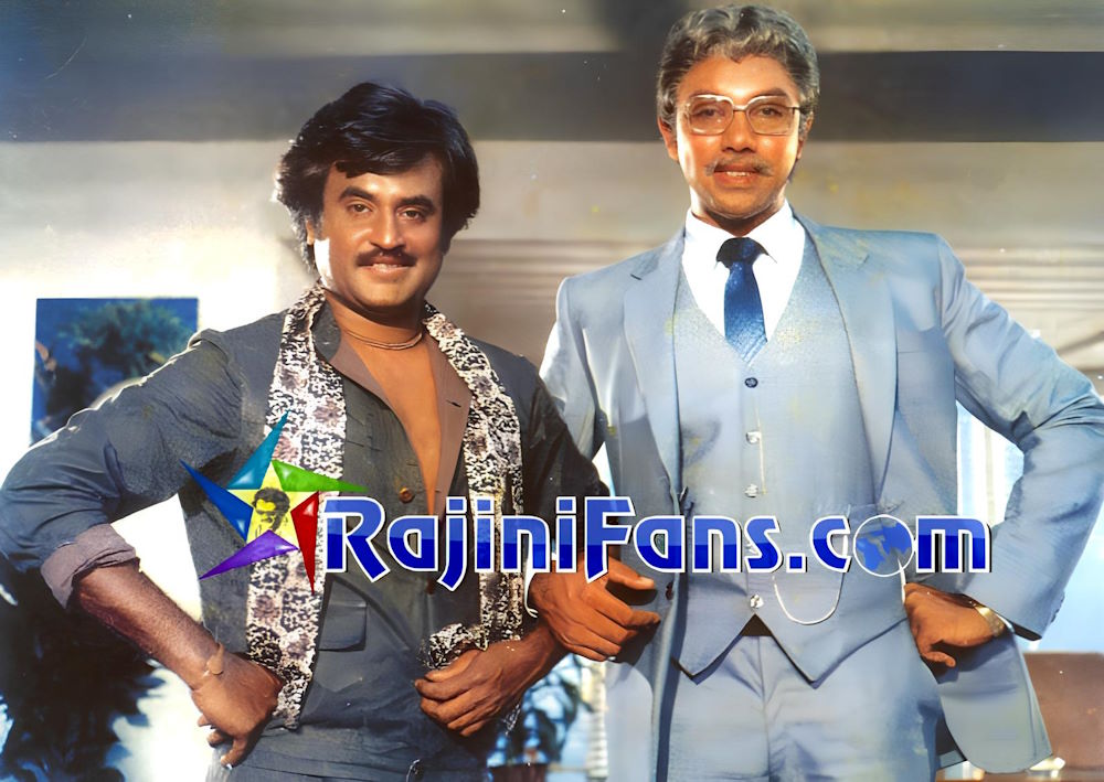 Mr Bharath (1986) photo 9