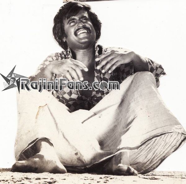 Mullum Malarum (1978) photo 12