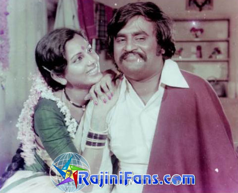 Mullum Malarum (1978) photo 16