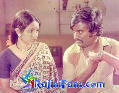 Mullum Malarum (1978) photo 18