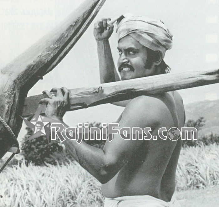Murattu Kaalai (1980) - Part 2 photo 21