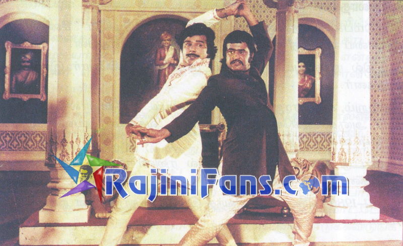 Murattu Kaalai (1980) - Part 2 photo 23