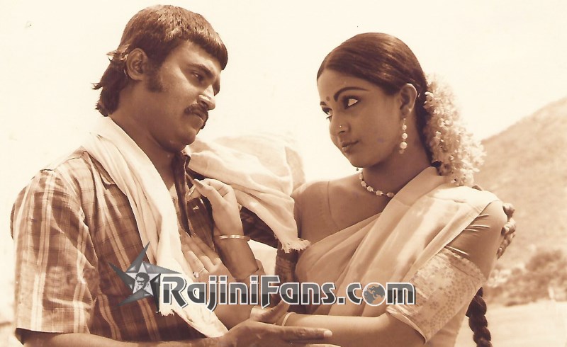 Murattu Kaalai (1980) photo 6