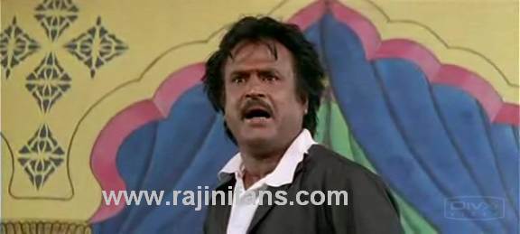 Muthu (1995) - Part 6 photo 102
