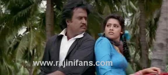 Muthu (1995) - Part 6 photo 105