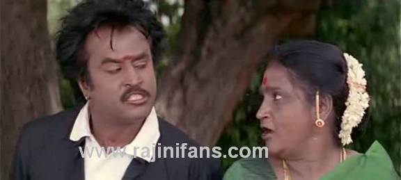 Muthu (1995) - Part 6 photo 106