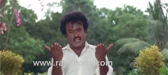 Muthu (1995) - Part 6 photo 112