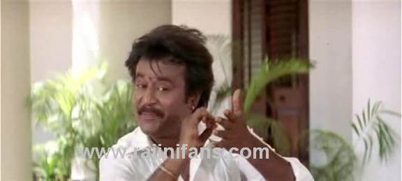 Muthu (1995) - Part 6 photo 114