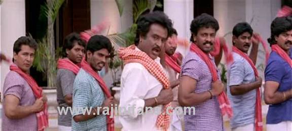 Muthu (1995) - Part 6 photo 116