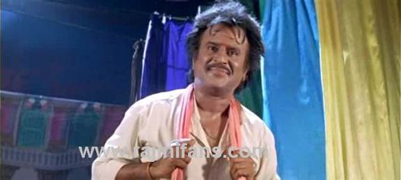 Muthu (1995) - Part 7 photo 123