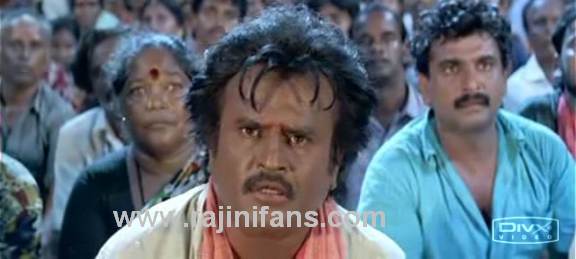 Muthu (1995) - Part 7 photo 124
