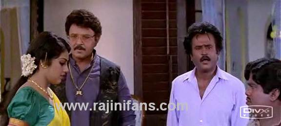 Muthu (1995) - Part 7 photo 125