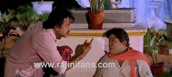 Muthu (1995) - Part 7 photo 126