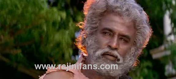 Muthu (1995) - Part 7 photo 129