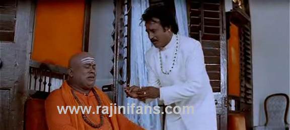 Muthu (1995) - Part 7 photo 131